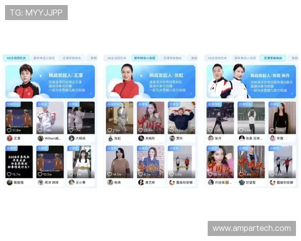 如何通过完美体育线上开户实现便捷投注，开启你的体育娱乐新篇章