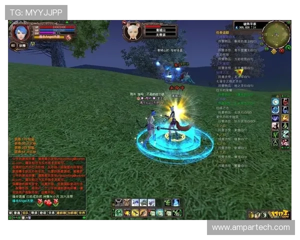 完美世界端游官网最新版本上线，全面优化游戏体验引领玩家新潮流