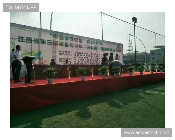 完美体育官方旗舰店开启线上促销活动,丰富优惠助力消费者轻松实现运动梦想