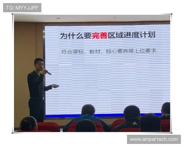 完美体育官网首页入口安全保障措施全面解析,确保用户在平台上的每一次体育娱乐体验