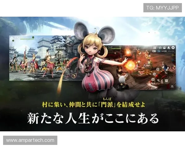 完美对战平台电脑版官方下载教程，详细步骤帮你快速上手游戏