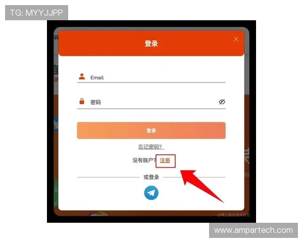 完美平台官网下载官网官方平台，安全下载软件的完整指南