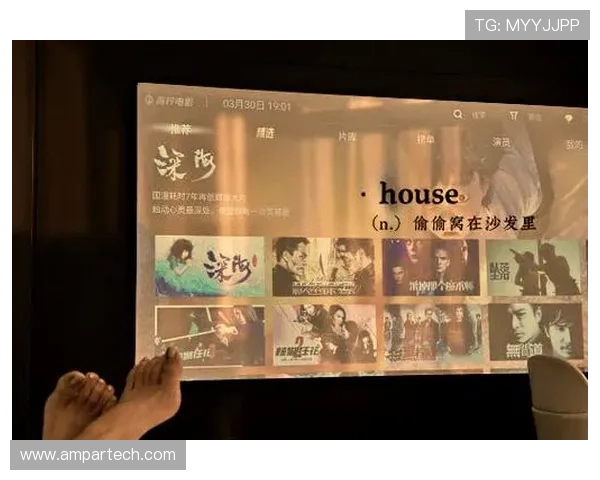 完美平台新网址全面发布开启全新服务时代