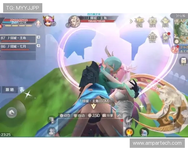 完美游戏中心官网优惠活动与充值福利最新动态