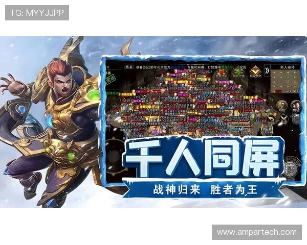 完美游戏平台下载：确保正版安全的游戏下载渠道推荐