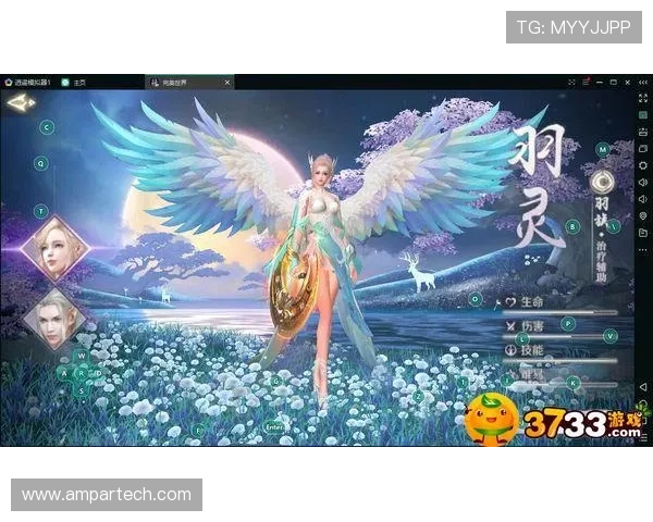 完美游戏平台官网论坛最新活动公告与玩家互动指南