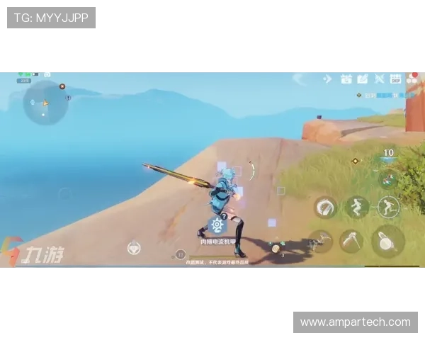 完美游戏平台手机app官网官方公告：多项优化提升用户体验与安全保障