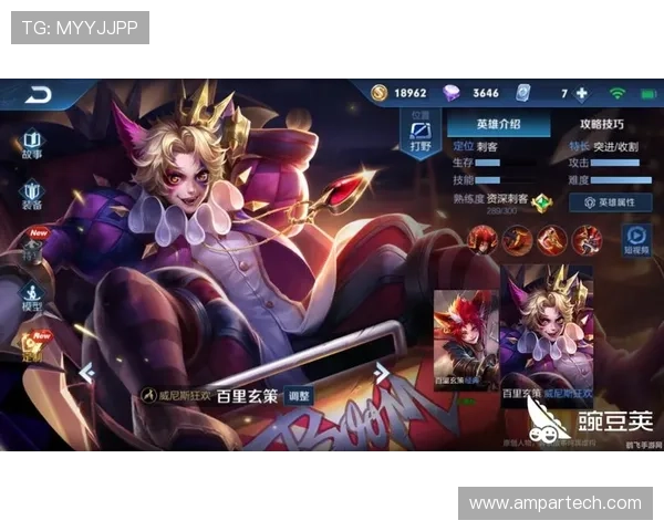 AG视讯厅注册成功后如何完善个人资料提升账号安全和游戏体验