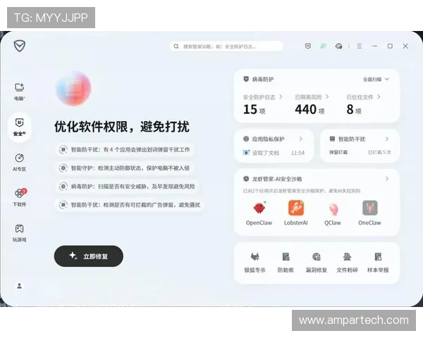 K8真人网安全可靠平台推荐,保障玩家资金与个人信息安全