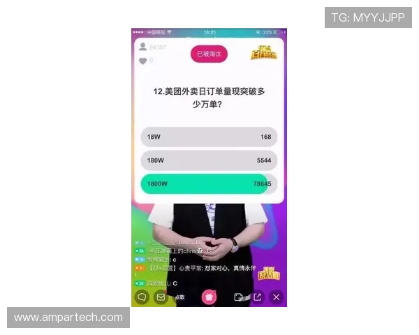 PA体育视讯用户常见问题解答，解决你在观看体育直播中的所有疑虑