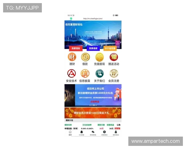 博鱼真人游戏平台的技术保障措施确保玩家资金安全与隐私保护