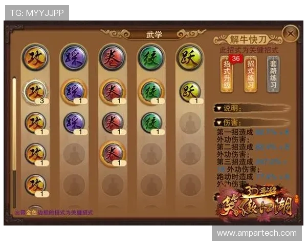 完美世界平台app官网最新活动资讯与福利礼包领取指南