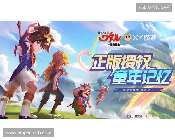 完美官网设计方案：如何打造具有吸引力和高转化率的游戏官方网站