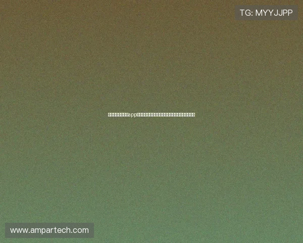使用完美世界电竞app电脑版轻松掌握世界杯最新赛况与精彩赛事精彩回放